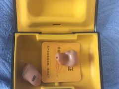 -声望听力助听器(东方路店)
