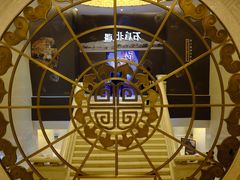 -呼和浩特博物馆
