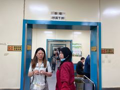 -清真·马安军辣子牛肉面