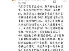 -泰国佛·塔罗·泰牌狐仙古曼