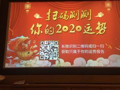 -璞禅足道(观音桥旗舰店)