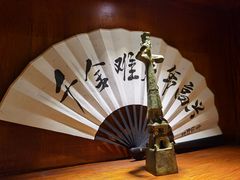 -有位虾匠·胶东土菜小馆(市北店)