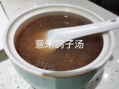 -阿莉餐厅(枣阳路店)