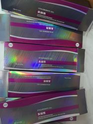 -重庆军科整形美容医院