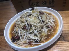 -小艺烧烤(曲江店)