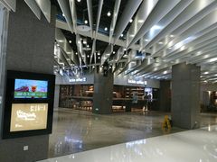 -瑞幸咖啡(外滩SOHO店)