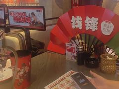 -钱锋炭缸烧烤(南湖大路总店)