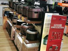 -苏宁易购(Suning Elec广州前进路店)