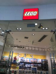 -乐高授权专卖店(新北万达店)