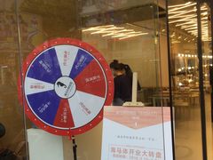 -海马体照相馆(宁波天一广场店)