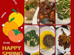 -苏州香山国际大酒店