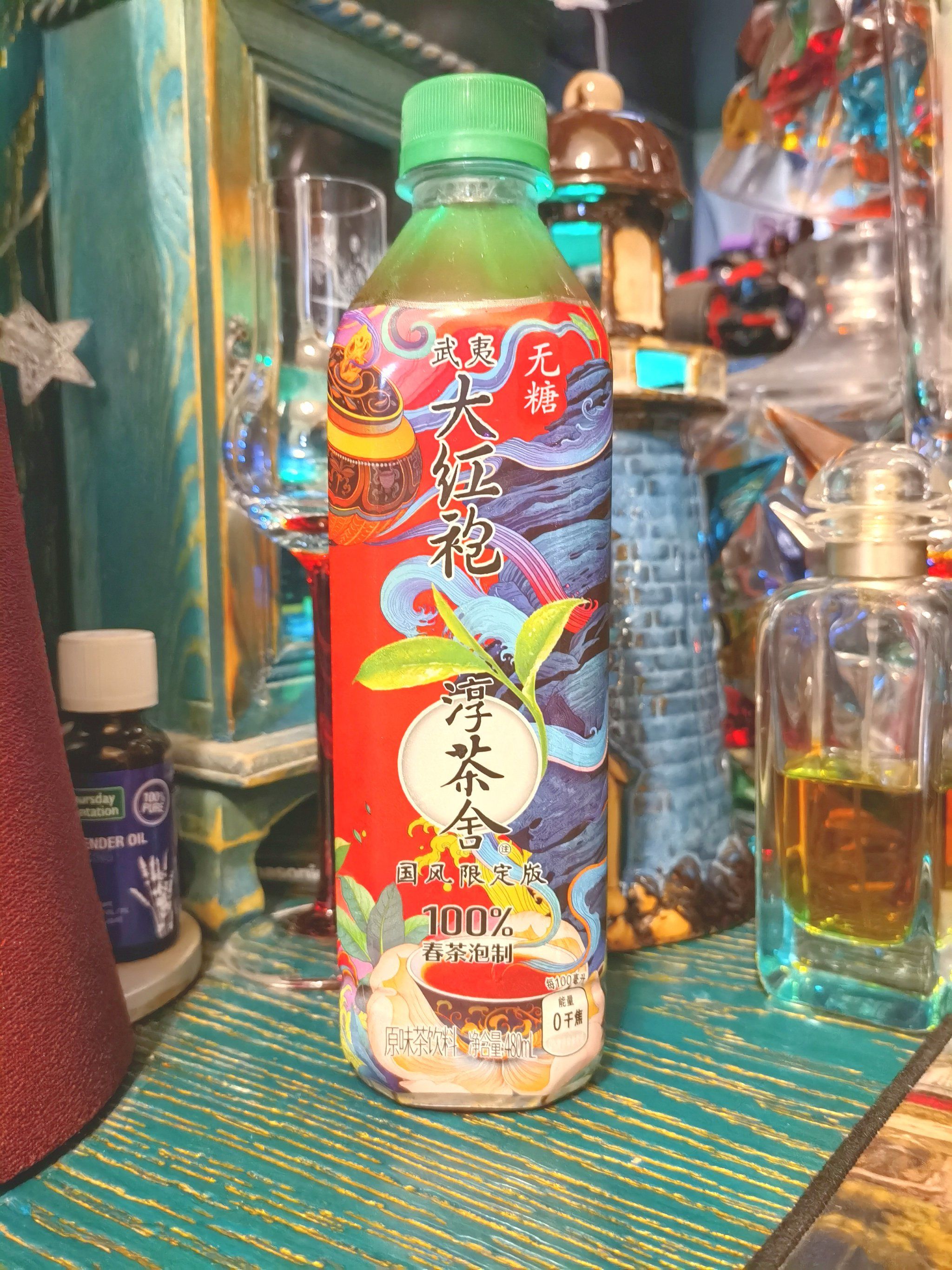 国风限定包装真的美,淳茶舍大红袍