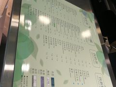 -1点点(东鼓道店)