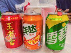 -大勇海鲜(叙康里店)