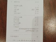 -大食代美食广场(上海中心店)