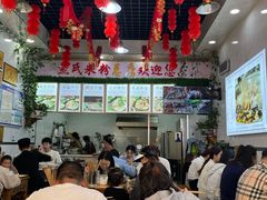 -熊氏牛羊杂粉(龙眼井总店)