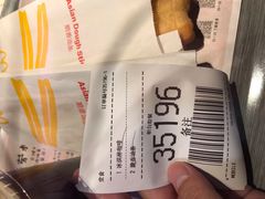 -麦当劳(中山大道中店)