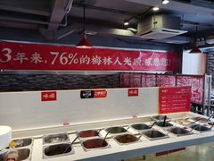 -幸运牛汕头小黄牛牛肉火锅(梅林店)