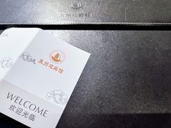 -泉州迎宾馆