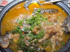 -探鱼·鲜青椒爽麻烤鱼(北京路天河城店)