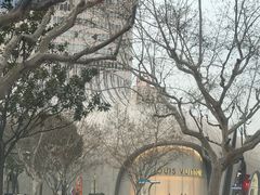 -上海尚嘉中心