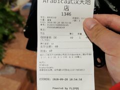 -% Arabica阿拉比卡咖啡(武汉天地店)