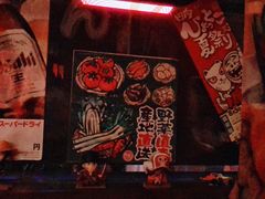 -醉虎传(南锣鼓巷店)
