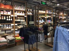 -鹿岛会员店 (龙湖三千集天街店)