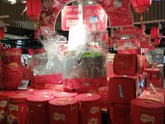 -盒马鲜生(189购物中心店)