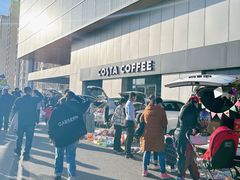 -北京华联购物中心(同成街店)