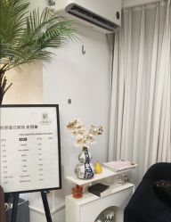 -小梨·OndaPro·专业脱毛连锁机构