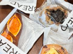 -熊叔熊婶面包房(团结湖店)