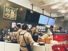 -奈雪的茶(市百一店)