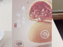-蔡澜点心·粤菜(月星环球港店)