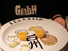 -新荣记(椒江店)