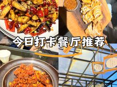 -小巷餐厅(五大街店)