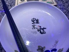 -蛙来哒(友谊阳光城店)