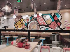 大堂-食其家·牛丼咖喱(太阳宫店)