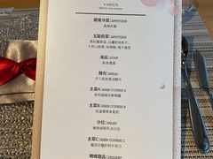 -香樟花园法式铁板烧(恒隆广场店)