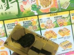 -n多寿司(滨湖万达广场店)