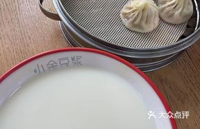 Xiao Yu Freshly Ground Hot Soy Milk