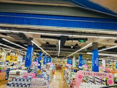 -麦德龙(十里河店)