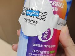 -北京安贞环宇荟