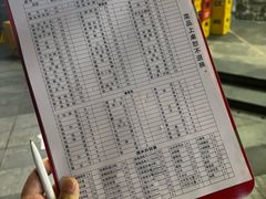 -大龙火锅(老店)