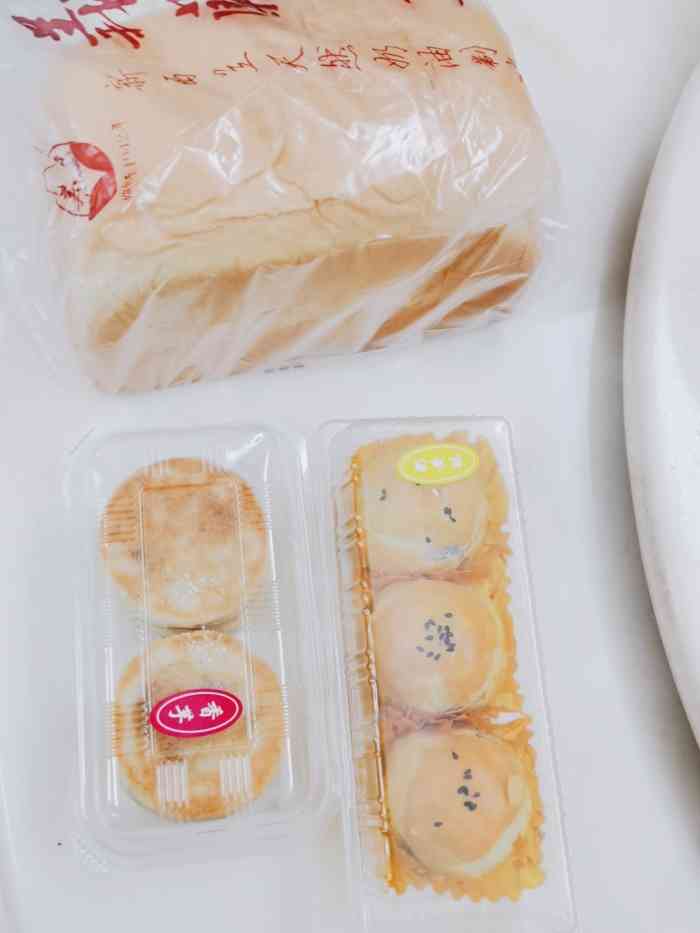 义兰-"[薄荷]环境:一家挺低调的饼店厦门风."-大众点评移动版