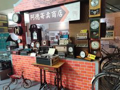 -上海纺织博物馆