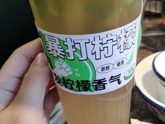 -熙成烧烤·三十三年(开发区店)