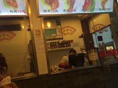 iphone_upload_pic-赵元章肉骨烧(山塘街店)