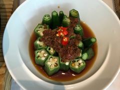 捞汁秋葵-汤城小厨•粤菜•靓汤(金宝街店)