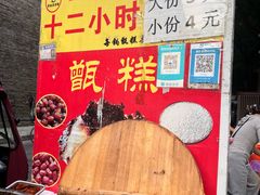 -东仓门早市